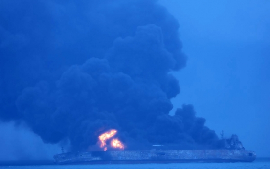 Iranian tanker ablaze after collision off China; 32 missing