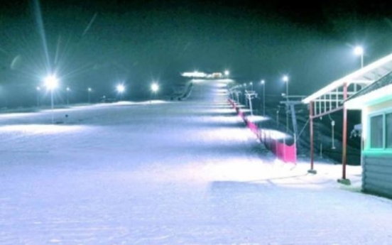 N. Korea opens new ski resort