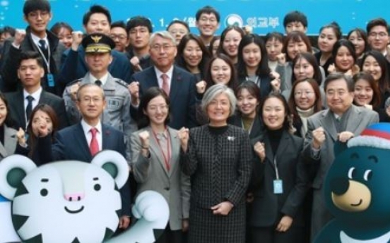 [PyeongChang 2018] Korea hopes to drive peace momentum beyond PyeongChang: FM