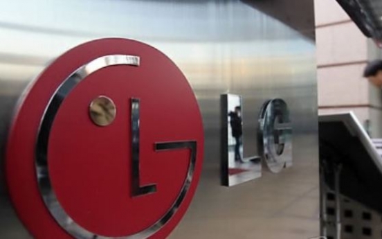 LG Electronics turns operating profit in Q4