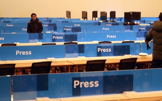 [PyeongChang 2018] PyeongChang Olympics' Main Press Centre sets sail