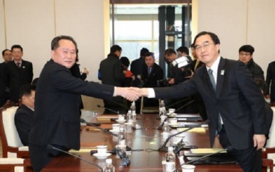 [Breaking] Two Koreas begin talks