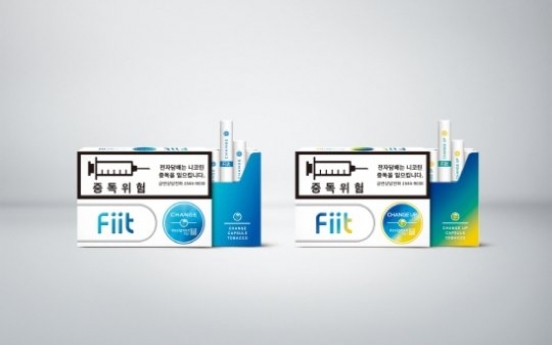 KT&G to increase price of Fiit e-cigarettes