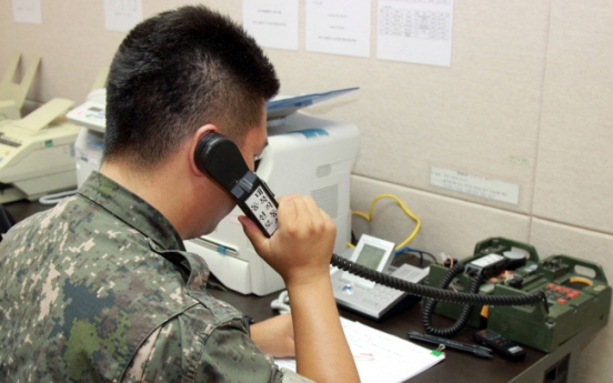 Inter-Korean military hotline to be restored