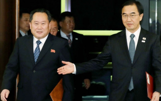 Joint press statement of high-level inter-Korean talks