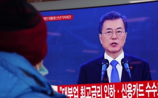 [Breaking] Moon says Seoul has no plans to ease sanctions on NK