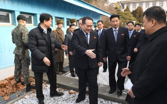 Inter-Korean talks not fully satisfactory, but hope remains: experts