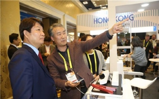 Daegu participates in CES to support global expansion of companies