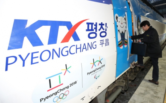 [PyeongChang 2018] Korail puts PyeongChang passengers second for Seollal