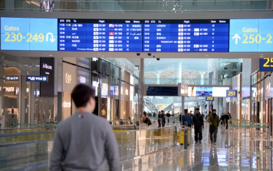 [Photo News] A week before Incheon's 2nd terminal opens doors