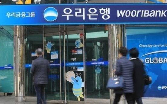 Woori Bank to partially restrict services during Lunar New Year holiday