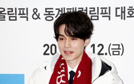 [PyeongChang 2018] Actor Lee Dong-wook named honorary ambassador for PyeongChang Olympics