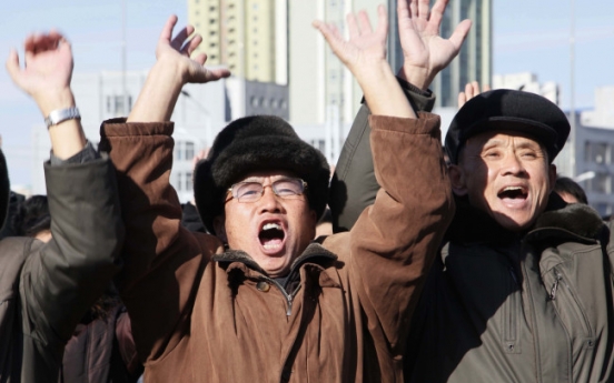 UN group asks N. Korea to determine whereabouts of 27 missing persons