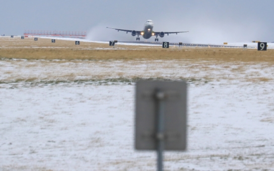 Jeju airport completes transporting passengers stranded due to heavy snow