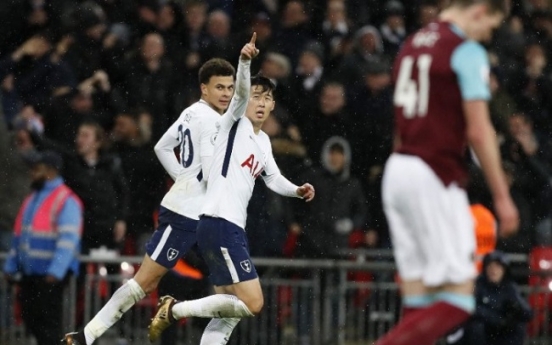 Tottenham's Son Heung-min scores 11th goal of season