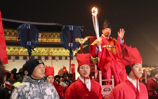 PyeongChang Olympics torch arrives in Seoul