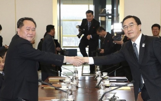 NK emphasizes reconciliation, calls for expanded inter-Korean exchanges