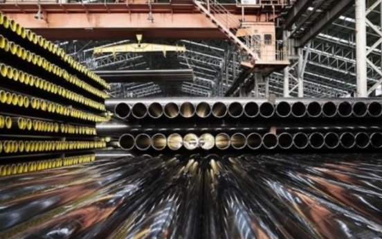 WTO's ruling on US anti-dumping duties on Korean steel pipes finalized