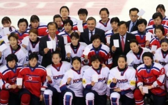 [PyeongChang 2018] Seoul has no plans for joint Korean teams in sports other than women's hockey