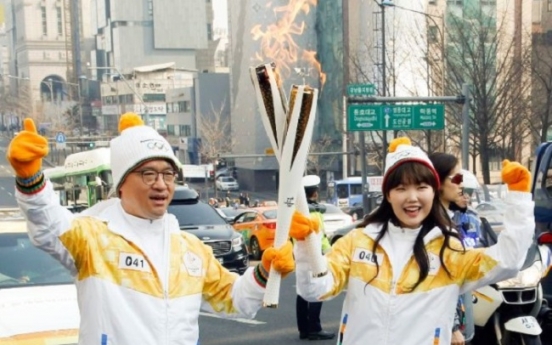 [PyeongChang 2018] PyeongChang Olympic torch to reach host province on Sunday