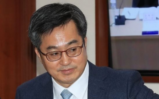 Korea to draw up measures to clamp down on 'irrational' cryptocurrency investment