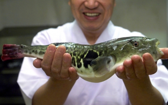 Japan city uses emergency system to recall blowfish packages