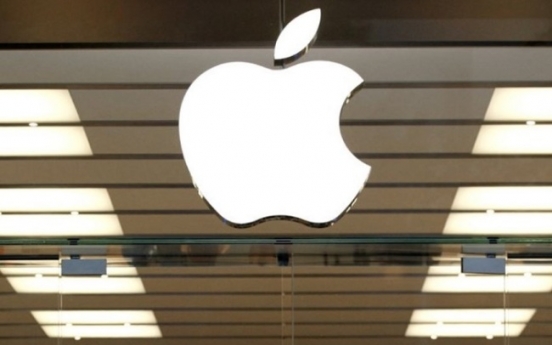 Apple to launch 1st retail shop in South Korea