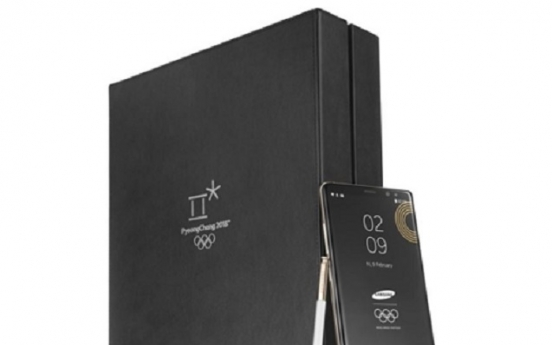 Samsung to hand out free Galaxy Note 8 to PyeongChang participants