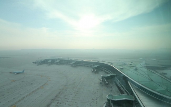 Terminal 2 of Incheon Airport opens Thursday