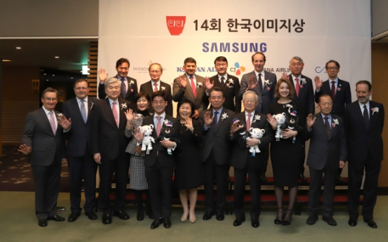 Businessman, politician, model honored for promoting Korea worldwide