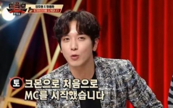 Jung Yong-hwa withdraws from TV show following grad school admission scandal