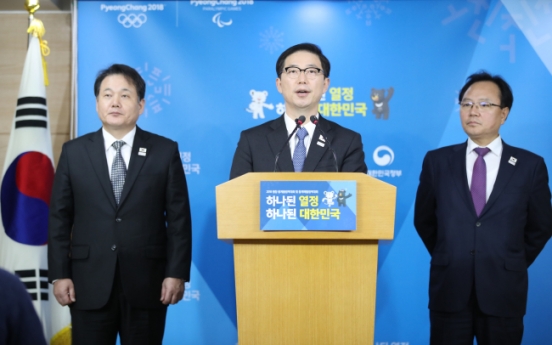 IOC to discuss options on two Koreas’ Olympic agreement