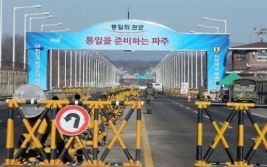 N. Korea introduces highway toll system