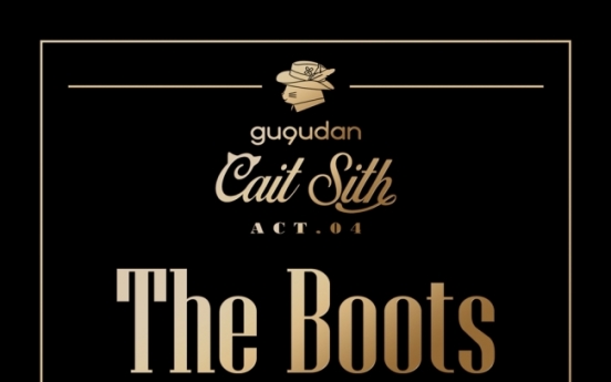 Singers in boots, new concept for Gugudan