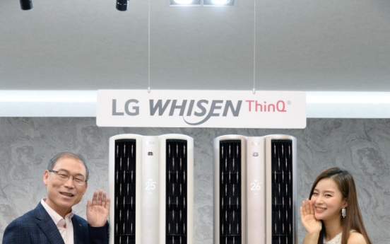 LG kicks off premium AI air conditioner battle
