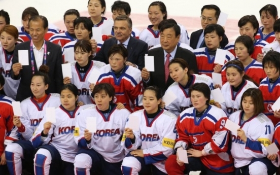 Koreas’ Olympic collaboration strewn with pitfalls and controversies