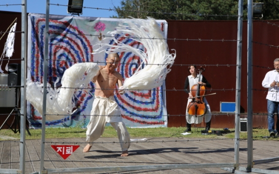 [PyeongChang 2018] Cultural events galore to set off pre-Olympic festivities