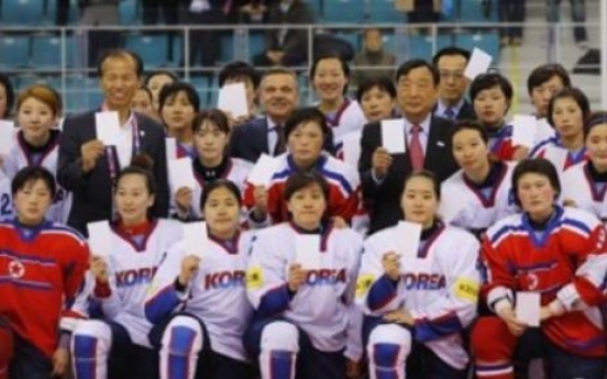 [PyeongChang 2018] IIHF welcomes unified inter-Korean ice hockey team