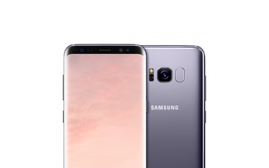 Samsung Galaxy S9, LG V30 to be introduced at MWC