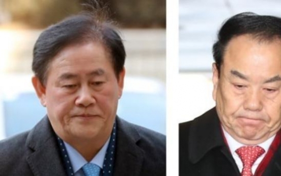 2 pro-Park lawmakers indicted for bribery