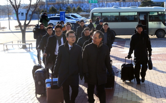 [Breaking] S. Korean inspection team sets off for NK