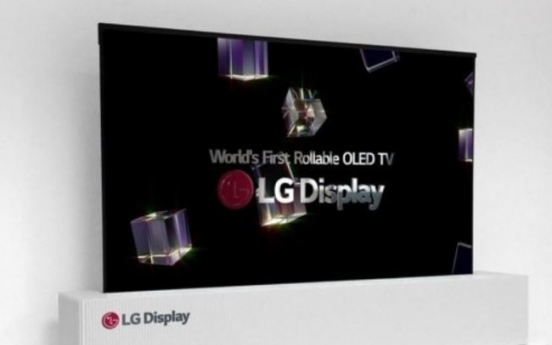 LG Display net plunges in Q4 on weak panel prices, strong won