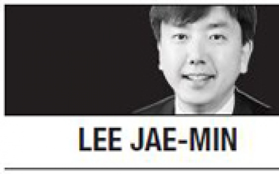 [Lee Jae-min] Growing social divide over real estate