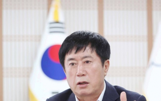 Yongin aims to become most welfare friendly city