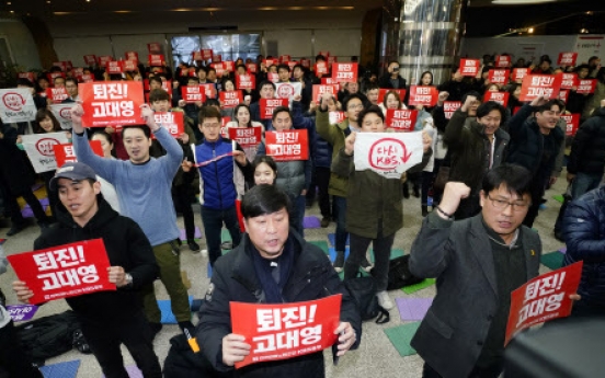 KBS union ends strike as board approves dismissal of president