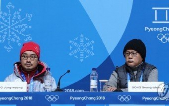 [PyeongChang 2018] Pyeongchang Olympics opener to highlight peace through children's eyes