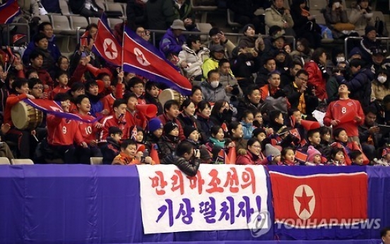 [PyeongChang 2018] Pro-NK residents in Japan getting ready to cheer N. Korean Olympic athletes