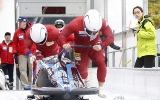 [PyeongChang 2018] Bobsleigh tandem look to end roller coaster ride on high note