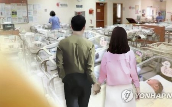 Korea's childbirths continue to slide in November