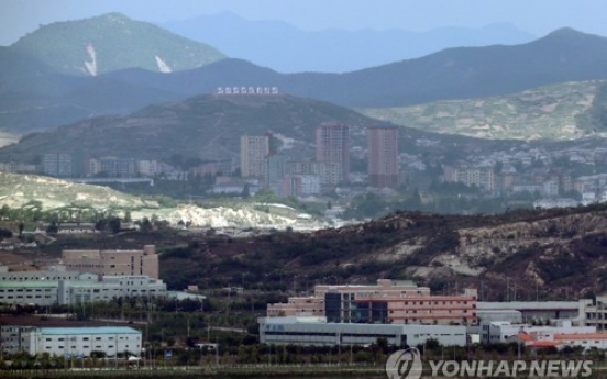 S. Korean businessmen pushing to visit N. Korea after PyeongChang Olympics